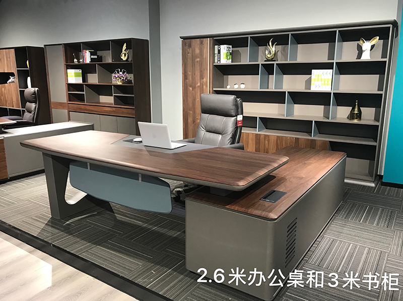 實(shí)木家具